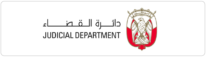 Abu Dhabi Judicial Department